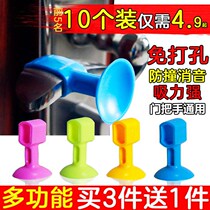 Buy three-send a silicone door suction-free toilet door handle door handle door anti-crash cushion to touch the door stopper