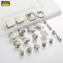 304 stainless steel single-hole drawer pull handle modern minimalist wire drawing color furniture hardware wardrobe door cupboard handle