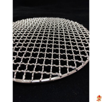 √ 3 0 4 stainless steel barbecue net round grate iron mesh Home iron frame mesh grill barbecue grill barbecue grill