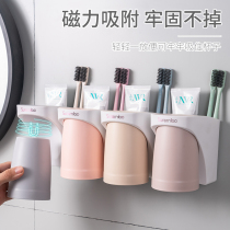 Japanese bathroom punch-free toothbrush holder Suction cup type electric toothbrush holder Couple suction wall hanging toothbrush holder
