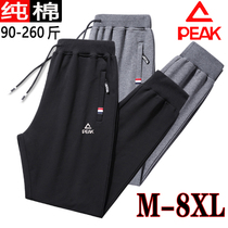 Pike Pure Cotton Sports Pants Men 2021 Autumn Winter Casual Wear Pants Running Loose Big Code Straight Drum Long Pants Plus Suede Pants