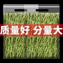 Honeysuckle dried Chinese herbal medicine 500g bulk bath baby wild Super Tea clear fire official flagship store