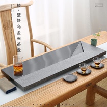 Natural Ujinshi Tea Tray Home Kung Fu Tea Set Living Room Creative Minimalist Tea Sea Office Stone Tea Stand