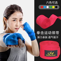 Sanda boxing bandage fist belt bandage Muay Thai boxing belt guard fight elastic sports bandage 5 meters