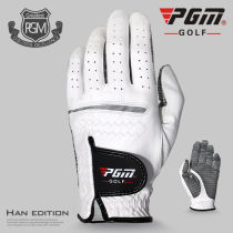 Golf gloves mens sheepskin breathable non-slip single with left and right hands