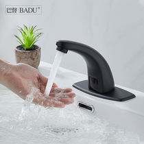 Batu all copper black sensor faucet automatic intelligent infrared public toilet toilet wash