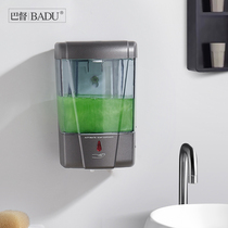 Batu induction hand washing device wall-mounted automatic smart hand sanitizer electric soap dispenser household non-punching