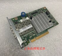 HP 530FLR 647581-B21 647579-001 649869-001 10Gb gigabit network card original