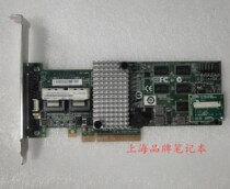 IBM M5014 M5015 SAS Array card 9260-8i 46M0851 46C8927 46M0918