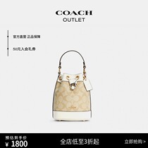 COACH COACH Ole Lady Classic Logo DEMPSEY No. 15 Drawstring Bucket Bag