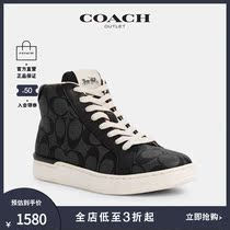COACH Olay mens shoes CLIP high-top sneakers