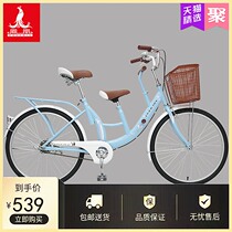Phoenix brand parent-child bicycle mother and child can take baby Three popular pick-up children with children Womens bicycle baby