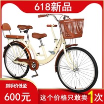 Phoenix parent-child mother-child bicycle Female adult with children Retro moped commuter bike twins pick up children