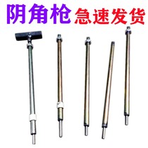 Building woodworking special tools inside corner gun set staples punch stapling artifact manually fixing the nail and nail