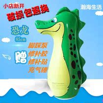 Children do not hurt the body tumbler large thick childrens inflatable toys inflatable tumbler childrens puzzle card