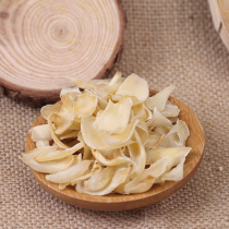 Lanzhou lily sweet lily dry goods without sulphur to eat 250g large tracts of Gansu teprolites with silver ear lotus seed fresh lilies