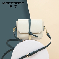 Mushou bag female 2021 New Tide light luxury brand shoulder bag hundred small foreign air small square bag leather leather womens bag