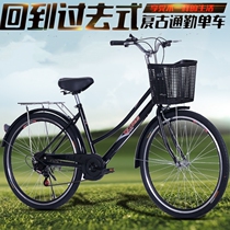 Teanter light commuter mens style womens style 24 inch 26 inch parent-child car for adults carrying children