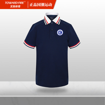 Shanghai Xincheng Primary School uniform mens and womens suits spring and summer short sleeve T-shirt shorts skirt sweatpants top bottom