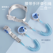 Child anti-loss belt traction rope Baby anti-loss bracelet Child walking baby safety belt Mother and child sliding baby artifact