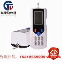 High-precision roughness meter portable marble surface roughness measuring instrument handheld finish tester