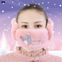 Winter warm ear mask ladies earmuffs autumn and winter outdoor two-in-one cold-proof cycling thickened plush earmuffs