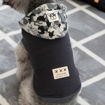 New thickened vest pet clothes dog cotton-padded clothes Teddy VIP Bai Bear Bomei autumn and winter small dog