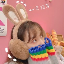 South Korea Net Red Girl heart plush earmug cute rabbit ears warm winter earthen plush ear bag student ear warm