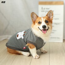 Pet dog clothes autumn and winter warm winter clothes winter cute Koji with Teddy method fight small dog medium dog
