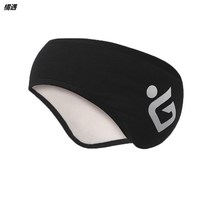 Sleeping headgear warm micro sound-proof earmuffs side sleep anti-noise part new special sleep earmuffs