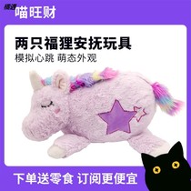 fofos dog toy bite-resistant Puppies plush dog pillow pet bedding fight Teddy puppy supplies