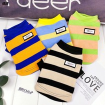 New colored wool base shirt cat clothes dog autumn and winter Teddy small dog pet clothing than bear Bomei