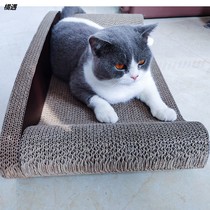 2021 large sofa cat scratch board multi-function wear-resistant cat claw plate does not fall off crumbs corrugated paper cat catch cat supplies