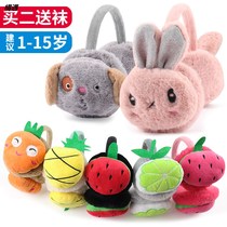 Childrens earmuffs winter baby earmuffs warm earrings for girls earthen boys Earmuffs Ear protection Korean cute cartoon