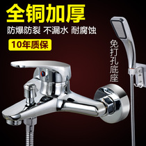 Triple shower faucet full copper toilet hot and cold bath switch concealed into wall shower bath mixing valve