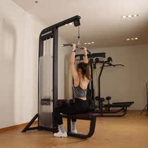 High and low pull trainer commercial gym Hummer insert sitting position high pull back rowing all-in-one machine