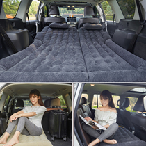 Car trunk travel mattress car inflatable bed suv sleeping mat rear exhaust cushion car sleeping mattress car