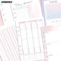 Live 7 - page ledger is divided into 56 hole core AAA 2 hands 0 time axis plan item 6 specification new core