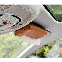 sainkho mountain knock leather car tissue box car cowhide pumping paper clip creative visor hanging high-grade ins