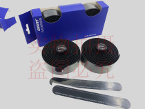 GIANT Giant road handlebar belt dead fly bicycle faucet strap handlebar belt riding accessories
