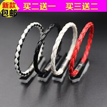 Korean fashion simple black braided leather rope bracelet trendy mens hand belt titanium steel jewelry Female personality hand string hand rope
