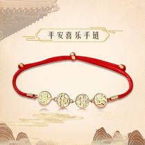 Xinwancheng new peace and joy red rope bracelet female 925 sterling silver niche design s braided destiny year hand rope