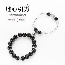 Gravity couple bracelet attraction natural obsidian 925 sterling silver white crystal bracelets student pair