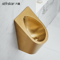 Six-star 304 stainless steel Gold urinal bar toilet automatic induction urinal hanging wall urinal