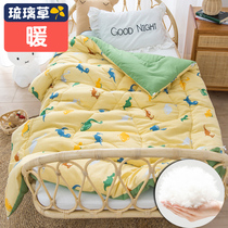 Childrens quilt autumn and winter kindergarten is a nap thickened spring and autumn quilt baby cover quilt Four Seasons Universal