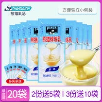 (20 Bags) Panda Milk Condensed Milk 12g Small Packaged Pouch Bulk Coffee Mate Bake Milk Tea Steamed Bun Bread