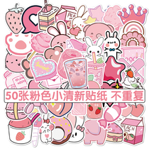 ins Pink girl small fresh suitcase sticker Waterproof cute computer guitar machine ipad decorative sticker art