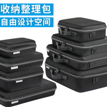 Chiba Digital Containing Bag Mouse Hard Disk Keyboard Containing Box Photography Bag Free Containing Design Insta Suitable For Millet Air Pump Portable Bag Gopro Big Frontier Sports Camera Single-Phase