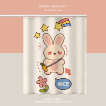 Cartoon rabbit Bathroom shower curtain nail-free set curtain bathroom thickened waterproof partition curtain Shower water curtain