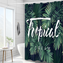 Nordic suit shower curtain non-perforated toilet partition curtain curtain bathroom waterproof cloth bath water Shield curtain